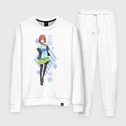 Костюм хлопковый женский Пять невест Накано Мику, цвет: белый