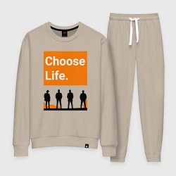 Костюм хлопковый женский Choose Life, цвет: миндальный