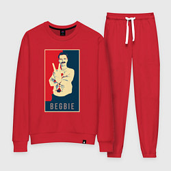 Женский костюм Begbie