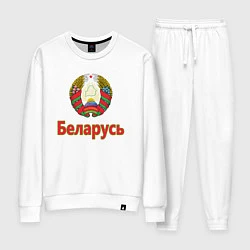 Костюм хлопковый женский Беларусь, цвет: белый