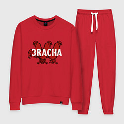 Женский костюм 3RACHA