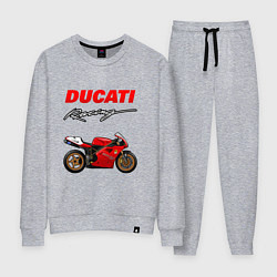 Костюм хлопковый женский DUCATI ДУКАТИ MOTOSPORT, цвет: меланж