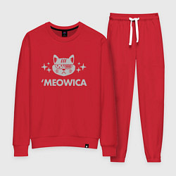 Женский костюм Meowica