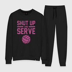 Женский костюм Shut Up And Serve