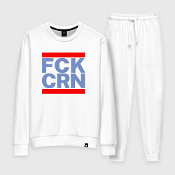 Женский костюм FCK CRN