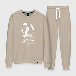 Костюм хлопковый женский Курьер - Заяц, цвет: миндальный