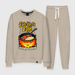 Костюм хлопковый женский Calcifer cook, цвет: миндальный