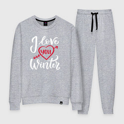 Женский костюм Heart I love you winter