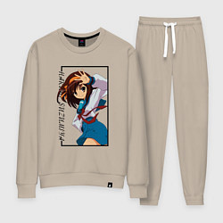 Женский костюм Меланхолия Харухи Судзумии Харухи Судзумия