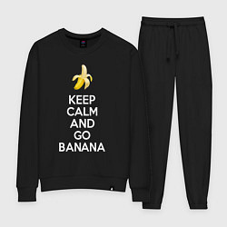 Костюм хлопковый женский Keep calm and go banana, цвет: черный