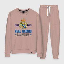 Костюм хлопковый женский Real Madrid Реал Мадрид, цвет: пыльно-розовый