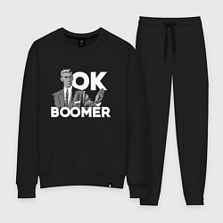 Костюм хлопковый женский Ok boomer! Meme, цвет: черный