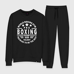 Женский костюм PRO BOXING