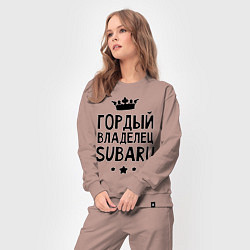 Костюм хлопковый женский Гордый владелец Subaru, цвет: пыльно-розовый — фото 2