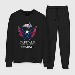 Костюм хлопковый женский Washington Capitals are coming, Вашингтон Кэпиталз, цвет: черный