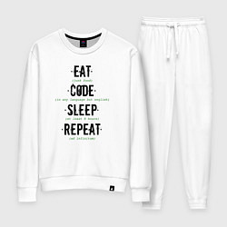 Женский костюм EAT CODE SLEEP REPEAT