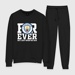 Женский костюм Manchester City FOREVER NOT JUST WHEN WE WIN Манче