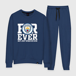 Костюм хлопковый женский Manchester City FOREVER NOT JUST WHEN WE WIN Манче, цвет: тёмно-синий