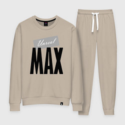 Женский костюм Нереальный Макс