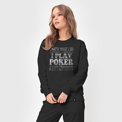 Костюм хлопковый женский Я играю в покер и я кое-что знаю, цвет: черный — фото 2
