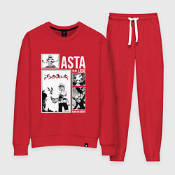 Женский костюм Asta art
