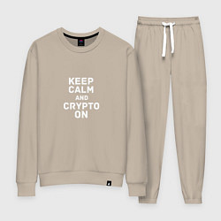 Женский костюм Keep Calm and Crypto On