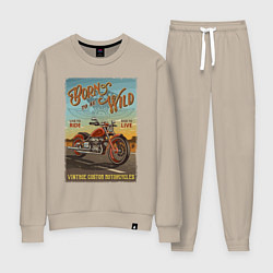 Костюм хлопковый женский Born to be wild!, цвет: миндальный