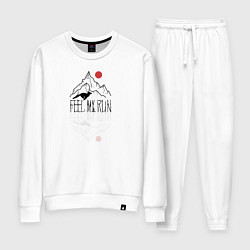 Женский костюм Почувствуй