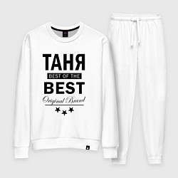 Костюм хлопковый женский ТАНЯ BEST OF THE BEST, цвет: белый