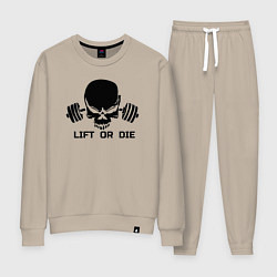 Женский костюм Lift or die