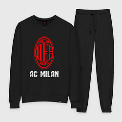 Женский костюм МИЛАН AC Milan