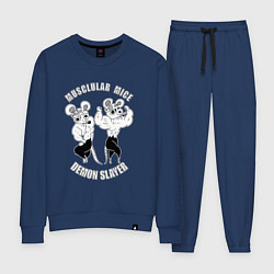 Женский костюм МЫШИ УЗУЙ ТЕНГЕНА МЫЩЦЫ МЫЩЦЫ