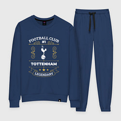 Женский костюм Tottenham - FC 1