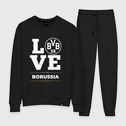 Костюм хлопковый женский Borussia Love Classic, цвет: черный