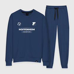 Костюм хлопковый женский Hoffenheim Форма Чемпионов, цвет: тёмно-синий