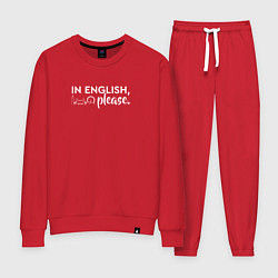 Женский костюм In English, please