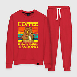 Женский костюм Кофе, потому что убийство это неправильно