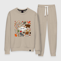 Женский костюм SET OF FOREST ANIMALS