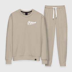 Женский костюм Родина Леттеринг