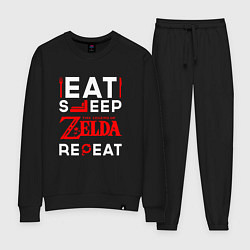 Костюм хлопковый женский Надпись Eat Sleep Zelda Repeat, цвет: черный