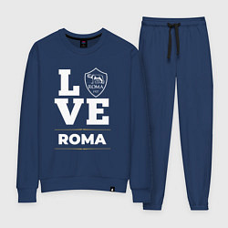 Костюм хлопковый женский Roma Love Classic, цвет: тёмно-синий