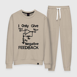 Костюм хлопковый женский Инженер - I only give negative feedback, цвет: миндальный