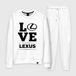 Костюм хлопковый женский Lexus Love Classic, цвет: белый