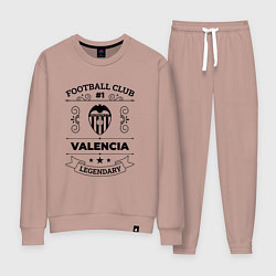 Костюм хлопковый женский Valencia: Football Club Number 1 Legendary, цвет: пыльно-розовый