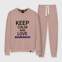 Женский костюм Keep calm Kemerovo Кемерово