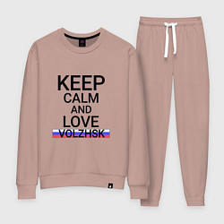 Костюм хлопковый женский Keep calm Volzhsk Волжск, цвет: пыльно-розовый