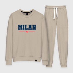 Костюм хлопковый женский Milan FC Classic, цвет: миндальный