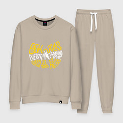 Костюм хлопковый женский CREAM Wu-Tang, цвет: миндальный