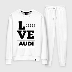 Костюм хлопковый женский Audi Love Classic, цвет: белый