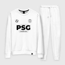 Костюм хлопковый женский PSG Униформа Чемпионов, цвет: белый